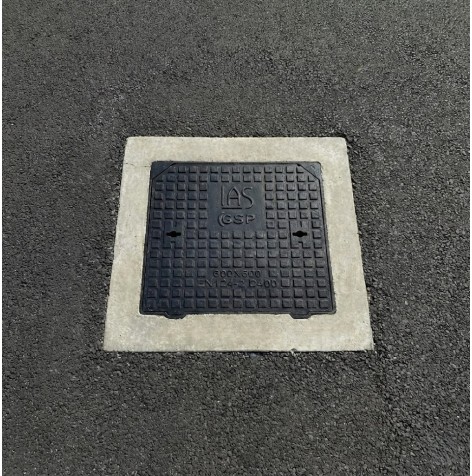 Καλύμματα & Φρεάτια