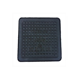 50Χ50 ΚΑΛΥΜΜΑ ΦΡΕΑΤΙΟΥ Α15 ΣΕΤ Ομάδα A15