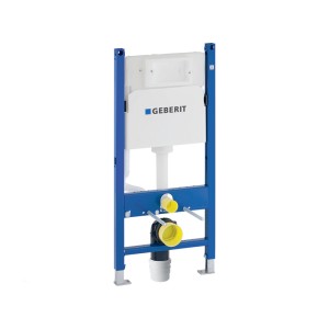 ΚΑΖΑΝΑΚΙ ΕΝΤΟΙΧΙΖΟΜΕΝΟ GEBERIT SIGMA DUOFIX 12cm (2025)