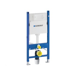 ΚΑΖΑΝΑΚΙ ΕΝΤΟΙΧΙΖΟΜΕΝΟ GEBERIT DELTA DUOFIX 12CM (2025)